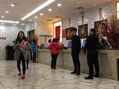 -长春宾馆·丽豪浴都