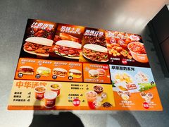 -贾国龙中国堡(上地华联店)