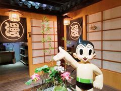 -上海动漫博物馆