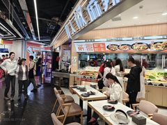 -醉人椒麻辣香锅(王府井喜悦店)