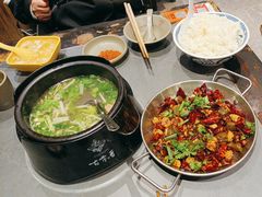 -古市香跷脚牛肉·非遗传承单位