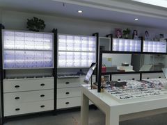 -造寸眼镜·蔡司官方授权店(东门店)