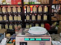 -张一元(总店)