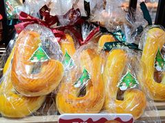 -Caidie Bakery采蝶轩(百越店)