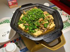 -蛙来哒(汇一城黑金冠店)