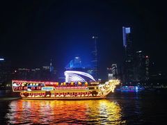 -赏点粤式点心(广州塔店)