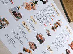 -蔡澜点心·粤菜(西单大悦城店)