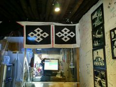 android_upload_pic-古树酸奶(八廓南街店)