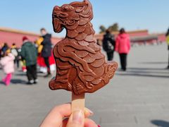 -故宫餐厅(景运门店)