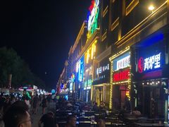 -青炉里青花椒鲜活烤鱼(理工大店)