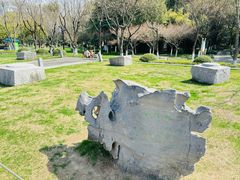 -明故宫遗址公园