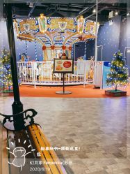 -幻贝家儿童乐园(苏州中心店)