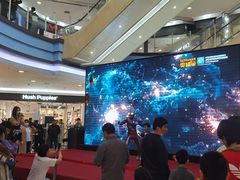 -永旺梦乐城国际商城(北清路店)