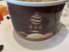 -川骄海鲜自助(河东店)
