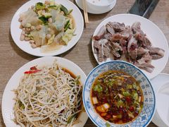 -三中高皇羊肉馆