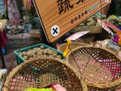 -园林美食城·本土农家菜(杨和镇店)