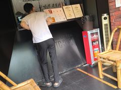 -茶月山·潮汕茶店(天河北店)