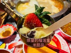 -降霜牛寿喜烧.和牛金赏Plus(501城市广场店)