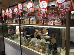 面包甜点陈列柜-山崎面包(静安久光店)
