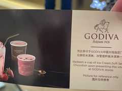 -GODIVA(万象城店)