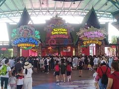 -杭州浪浪浪水公园
