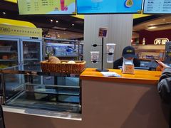 -茶桔便(欧亚大观店)