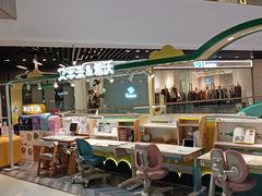 -学而思学习机.2平米正姿学习桌(通州万达2F店)