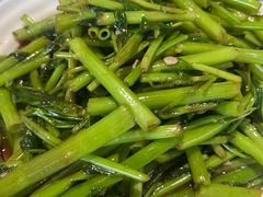 -得意楼蒸菜馆