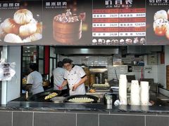 -老盛兴汤包馆(江宁一店)