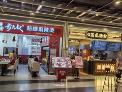 -哈尔滨西城红场