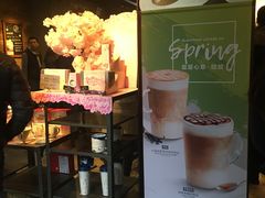 -星巴克(西湖天地店)
