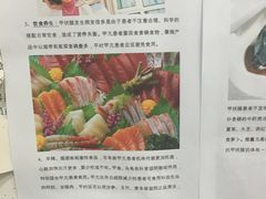 -上海交通大学医学院附属瑞金医院(总院)
