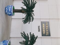 -天津津利华酒店