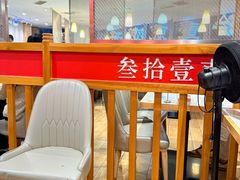 -叁拾壹克饺子·东北菜(国贸店)