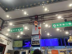 -护国寺小吃(地安门店)