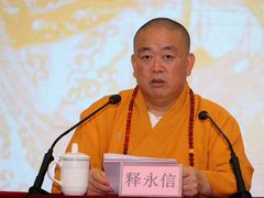 -少林功夫文化中心·独门独院