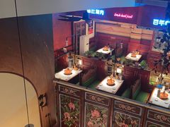 -北京老门框爆肚涮肉馆(锦业路店)