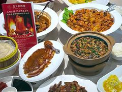-普天和酒楼(天津之眼店)