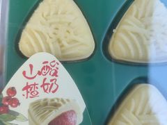 -泸溪河桃酥(江宁太阳城店)