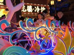 -三亚海昌梦幻海洋不夜城