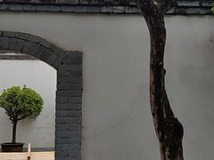 -八路军西安办事处纪念馆