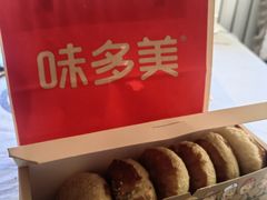 -味多美蛋糕(朝新嘉园店)
