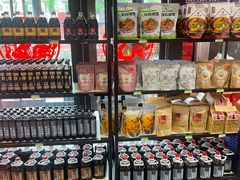-令氏家外家岐山面(火炬路店)