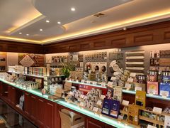 -比顿咖啡文化馆(升阳路店)
