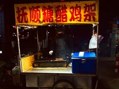 -老四季(南市场店)