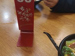 -鑫花溪牛肉米粉(凤凰街创始总店)