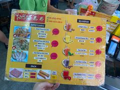 -榮泰米粉湯(Left Shop)