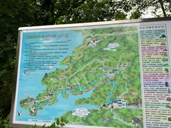 -萨尔浒风景区
