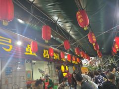 门面-弓虽昌焖烧鸡(大竹林店)