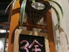 -十二舍·湯物素煮(江泰潤政店)